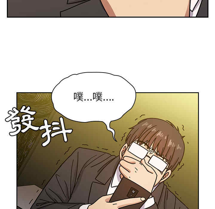 第39张
