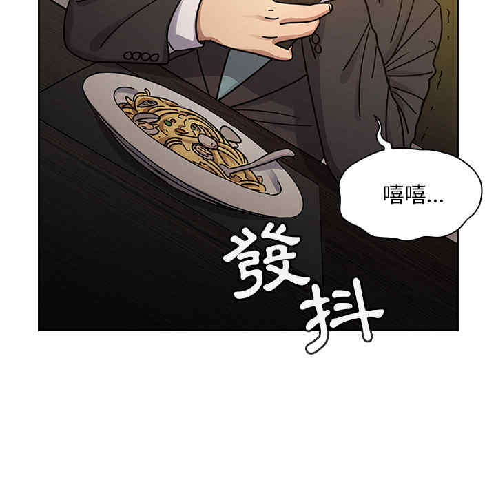 第42张