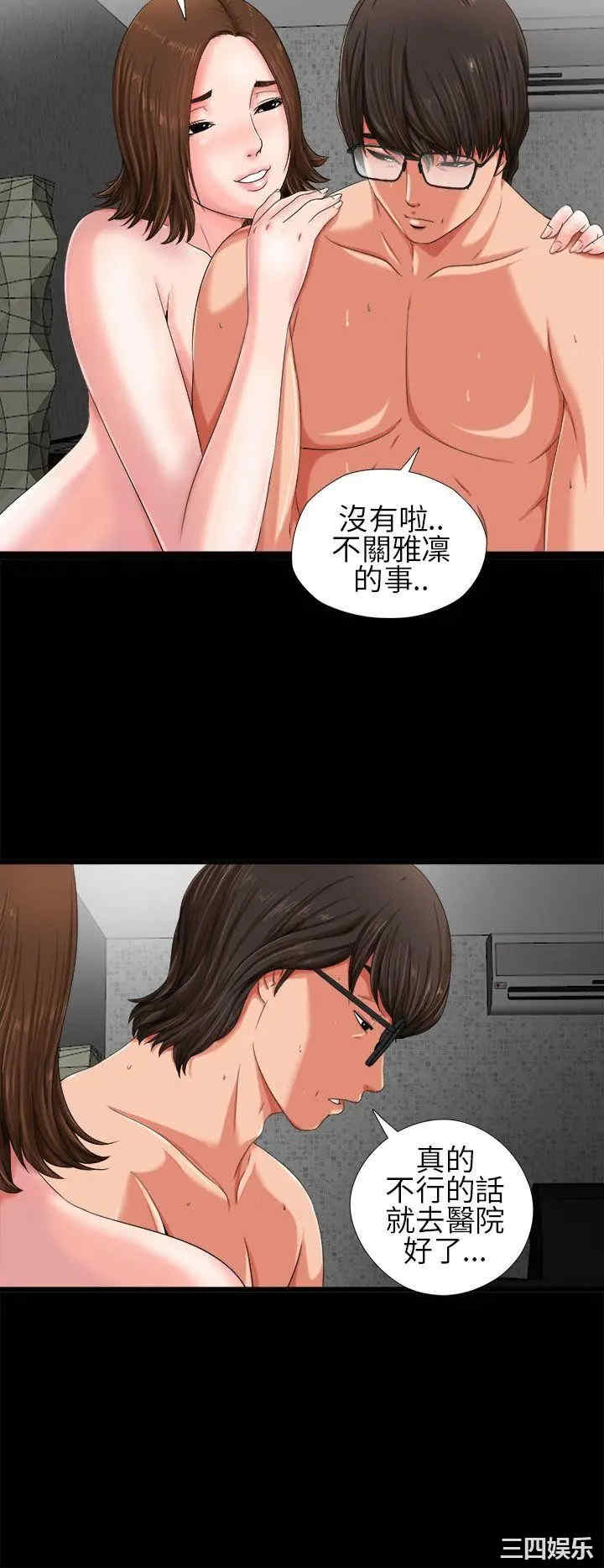 第20张