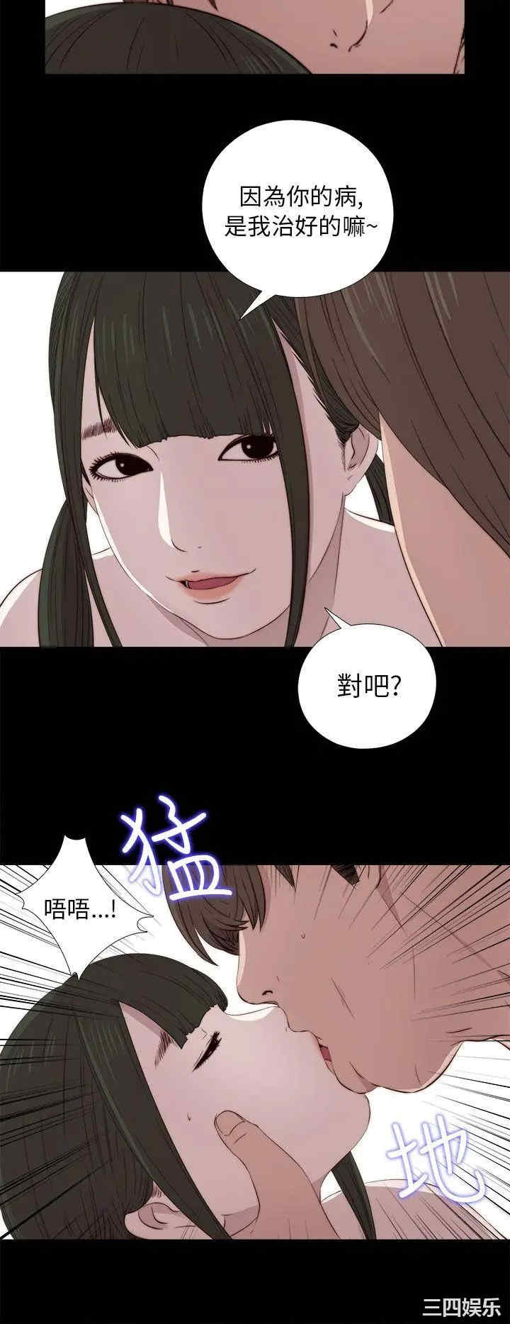 第14张