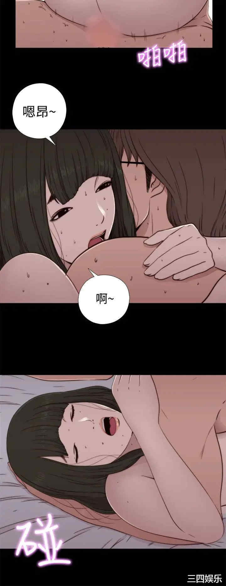 第20张