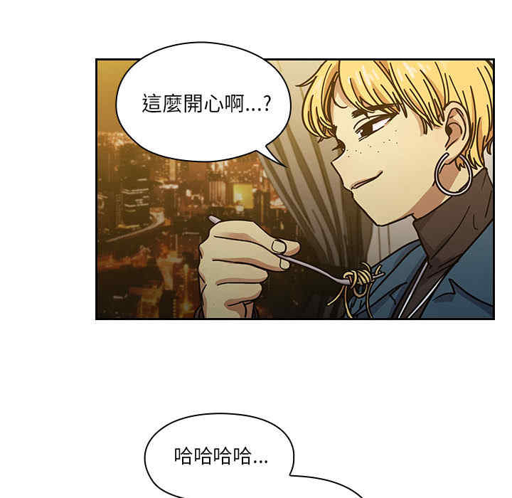 第48张