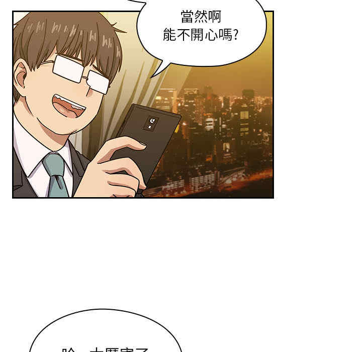 第49张