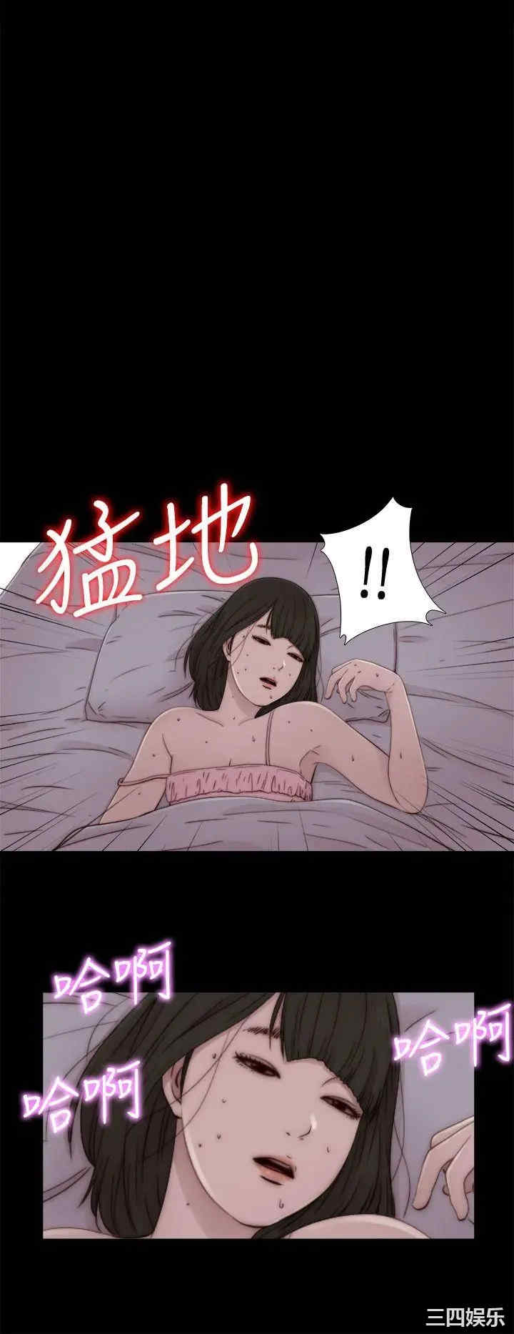 第22张