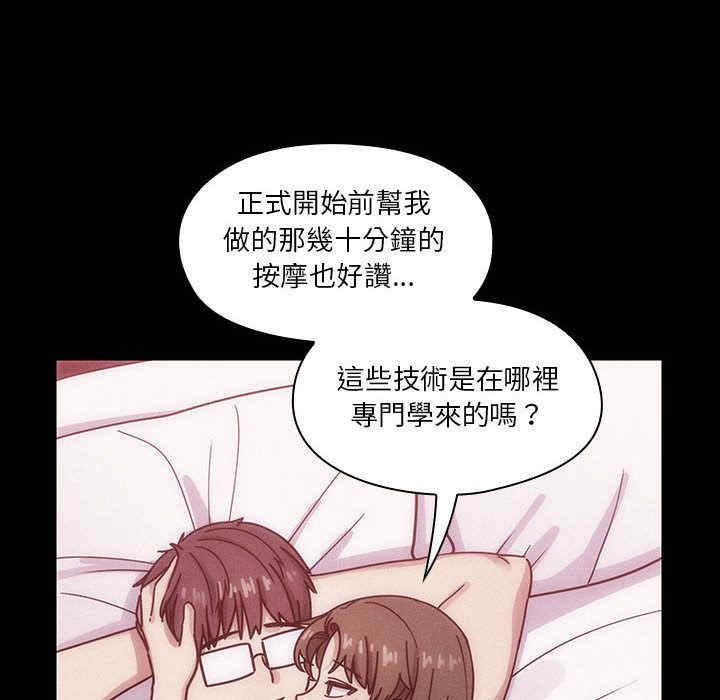 第125张