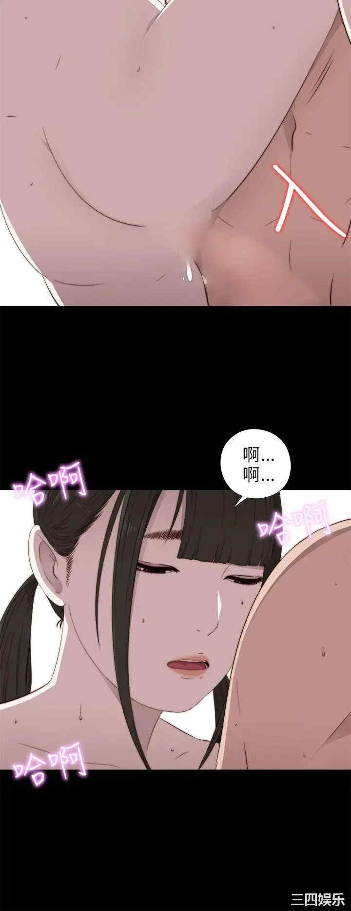 第18张