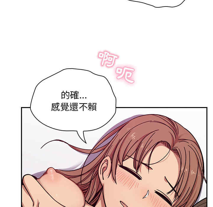 第84张