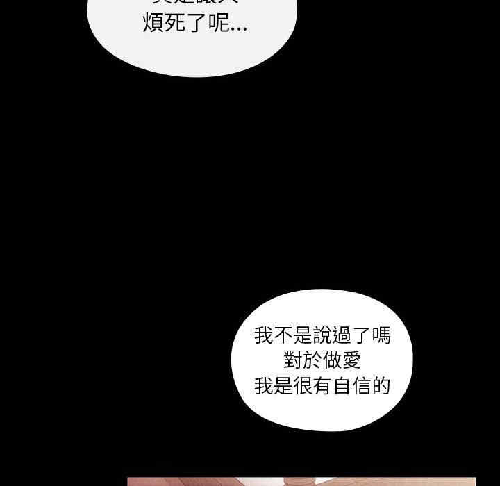 第131张
