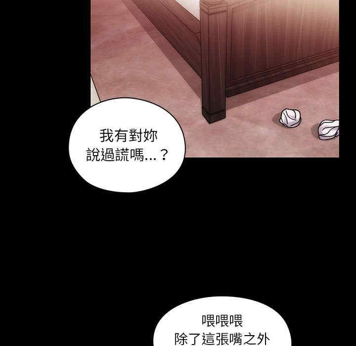 第135张