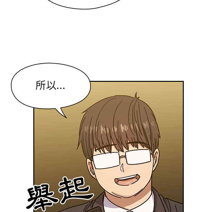 第58张