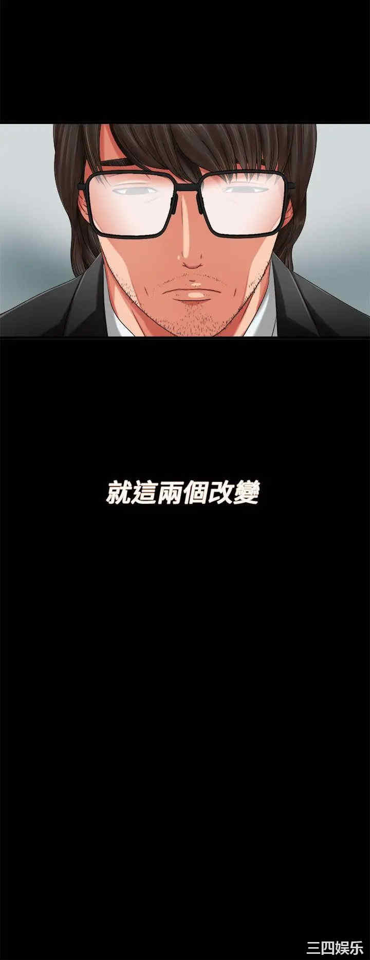第26张