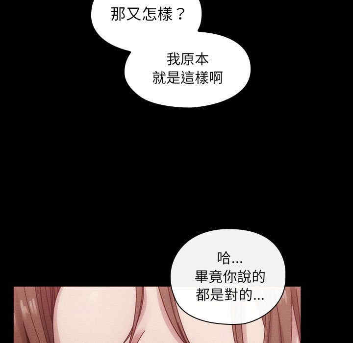 第139张