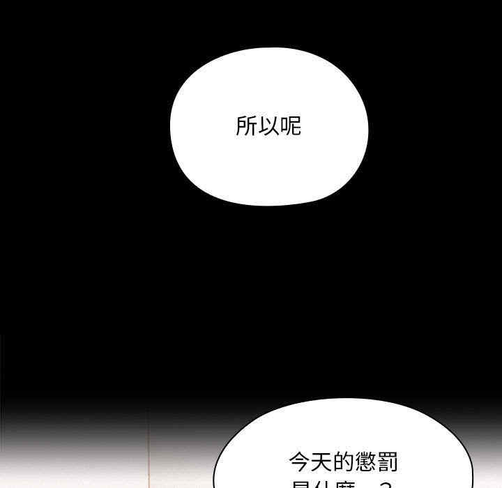 第143张