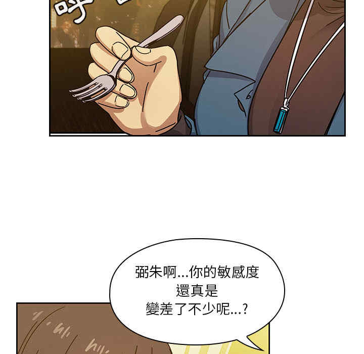 第64张