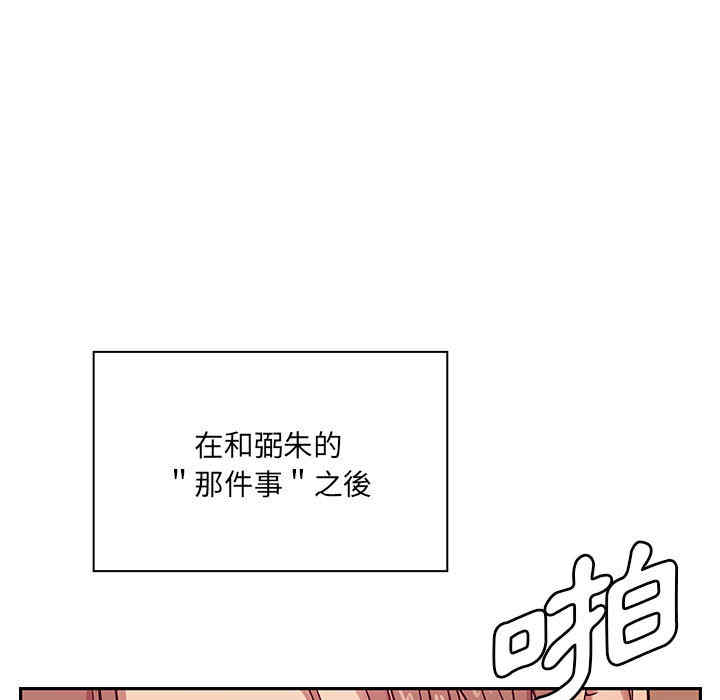 第102张
