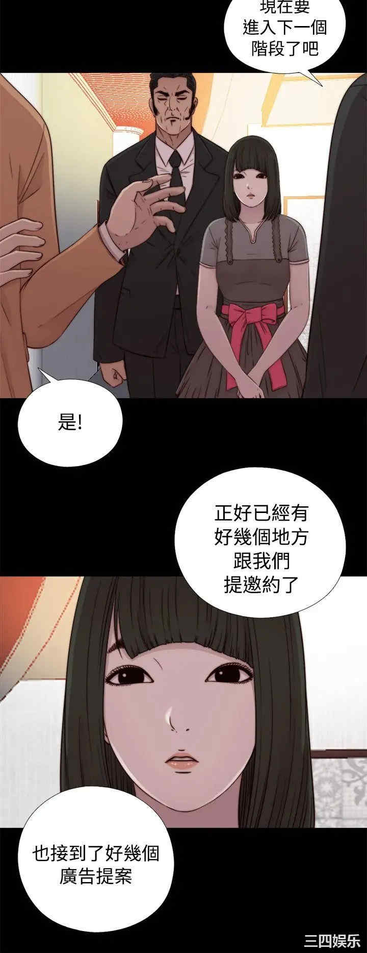 第30张