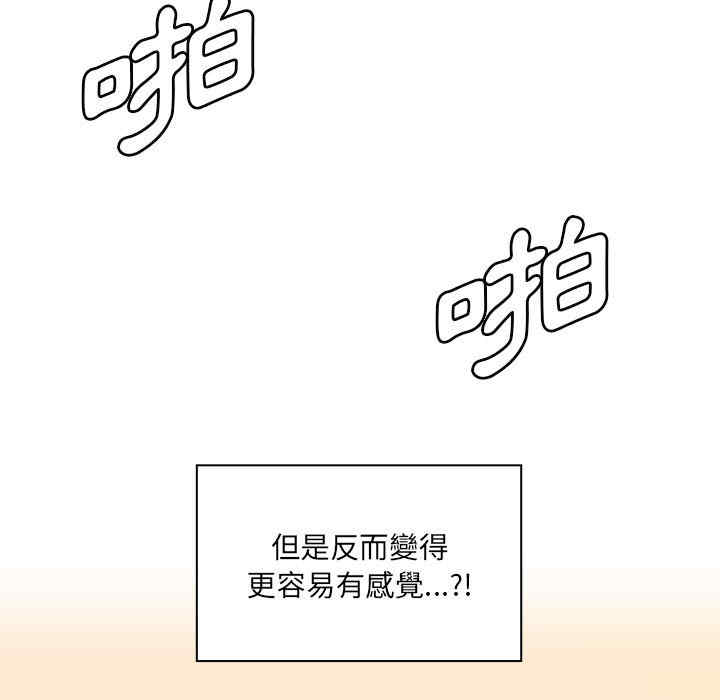 第107张