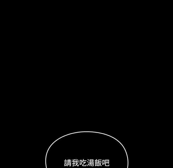 第150张
