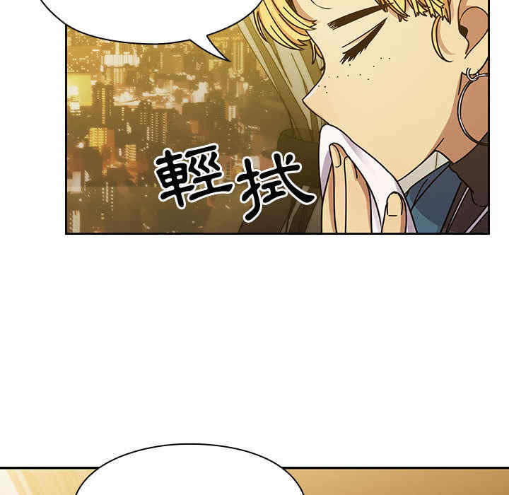 第69张