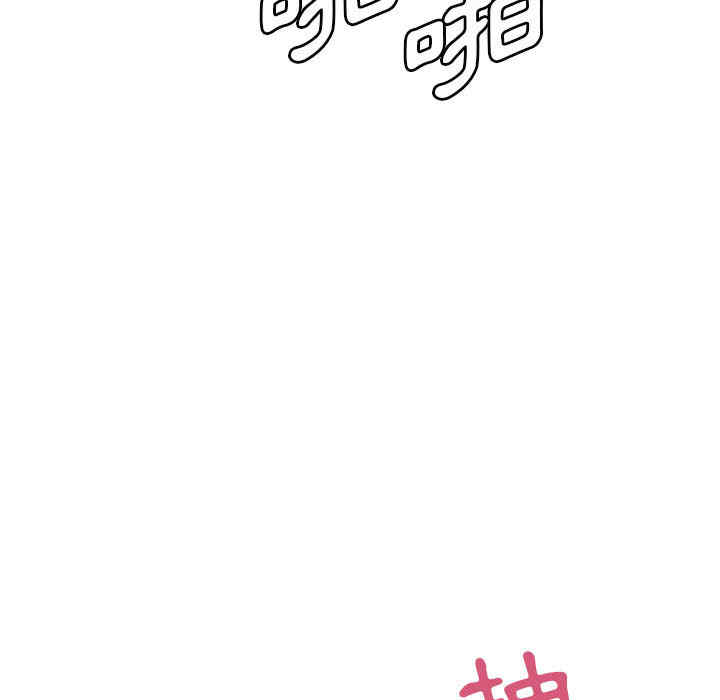 第113张
