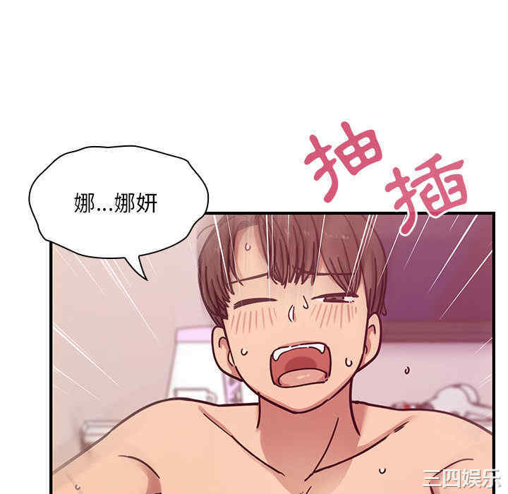第116张
