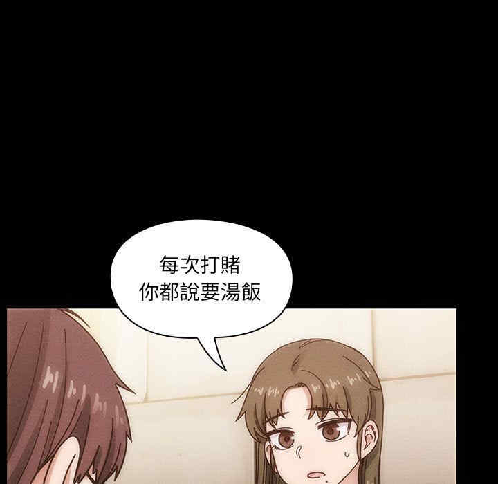 第155张