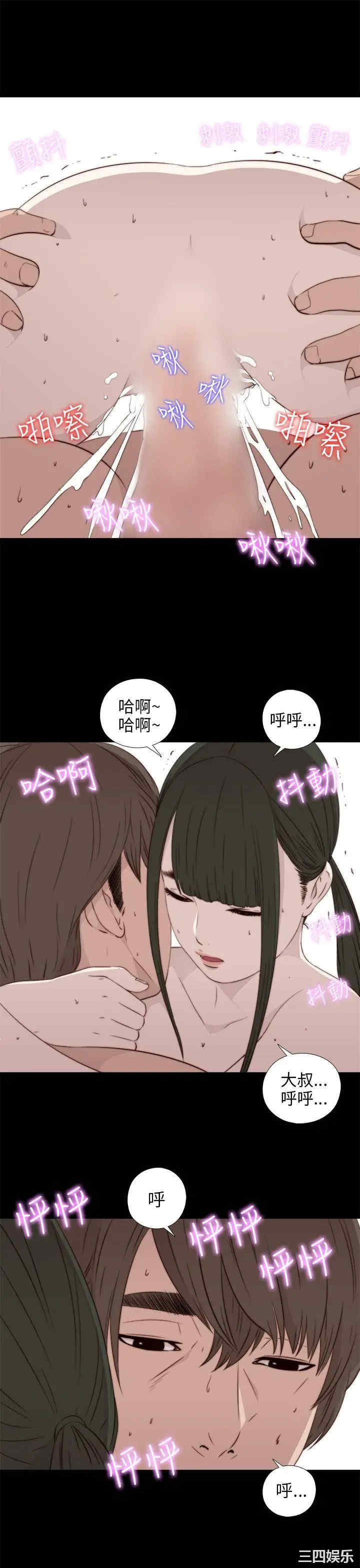 第27张