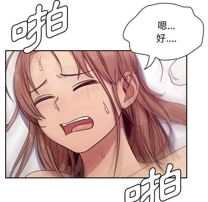 第120张