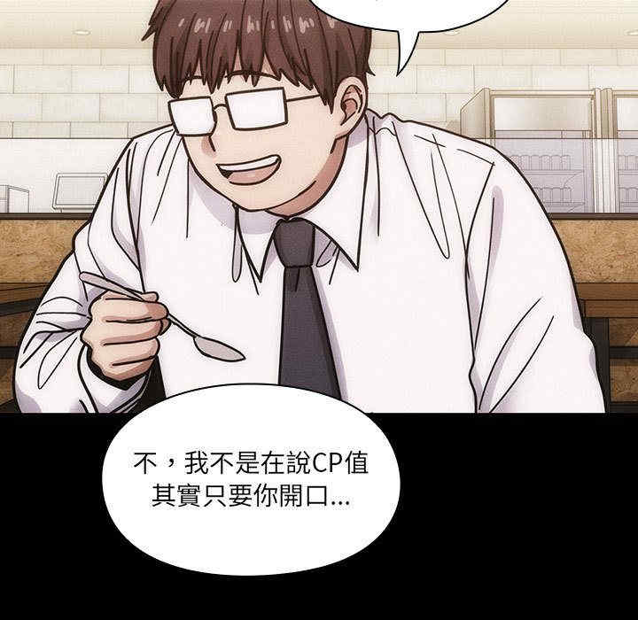 第159张