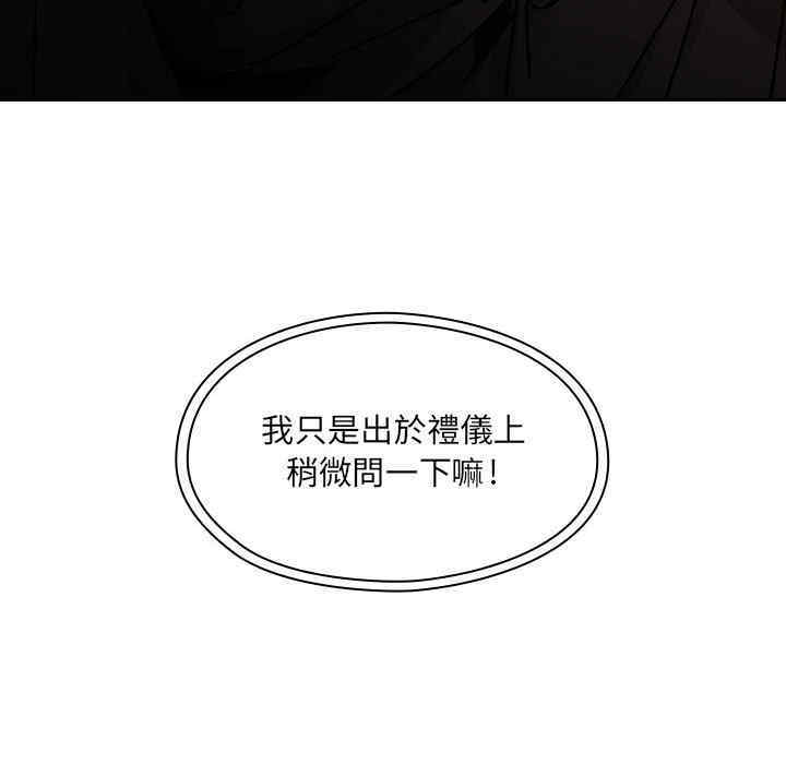 第80张
