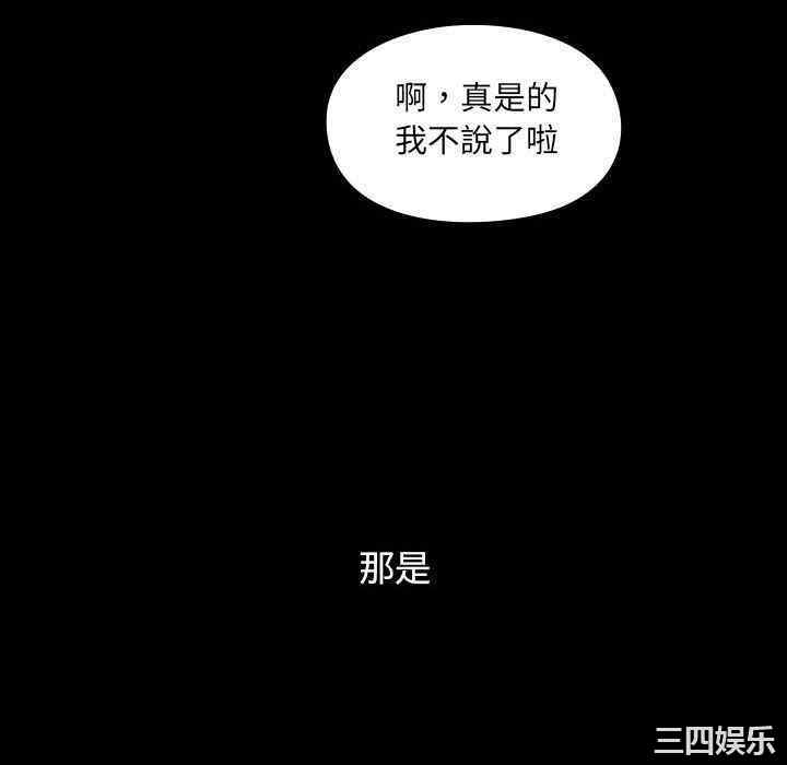 第160张