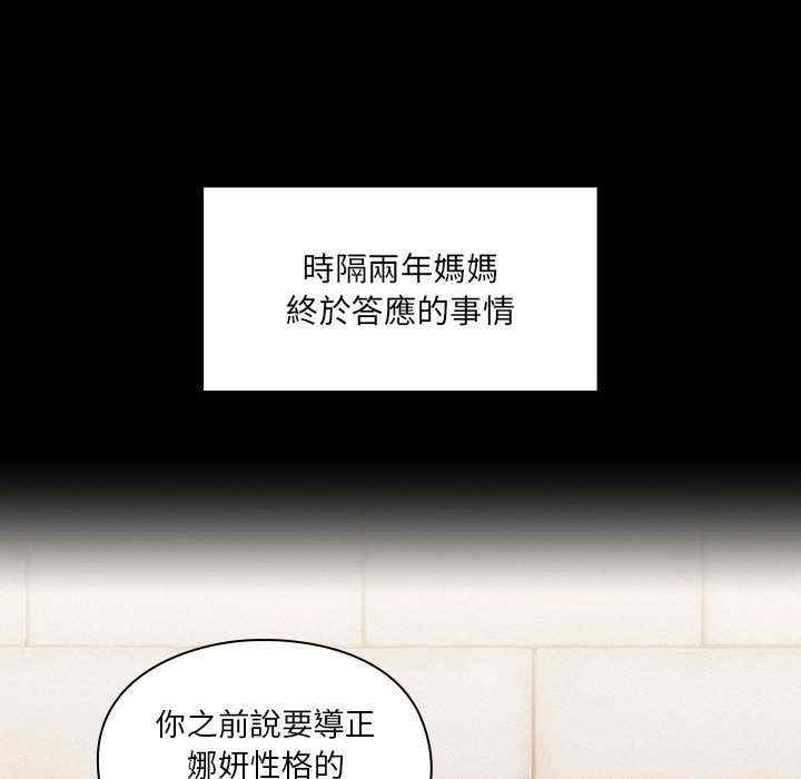 第165张