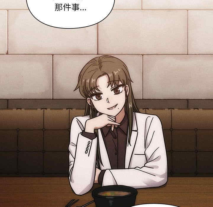 第167张