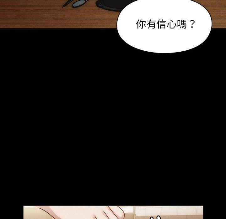 第168张
