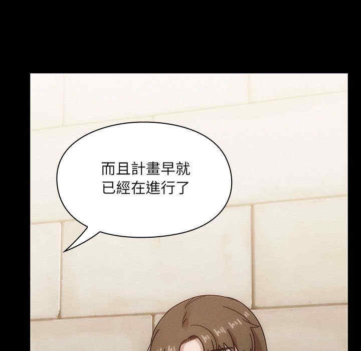 第174张