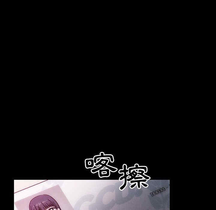 第178张