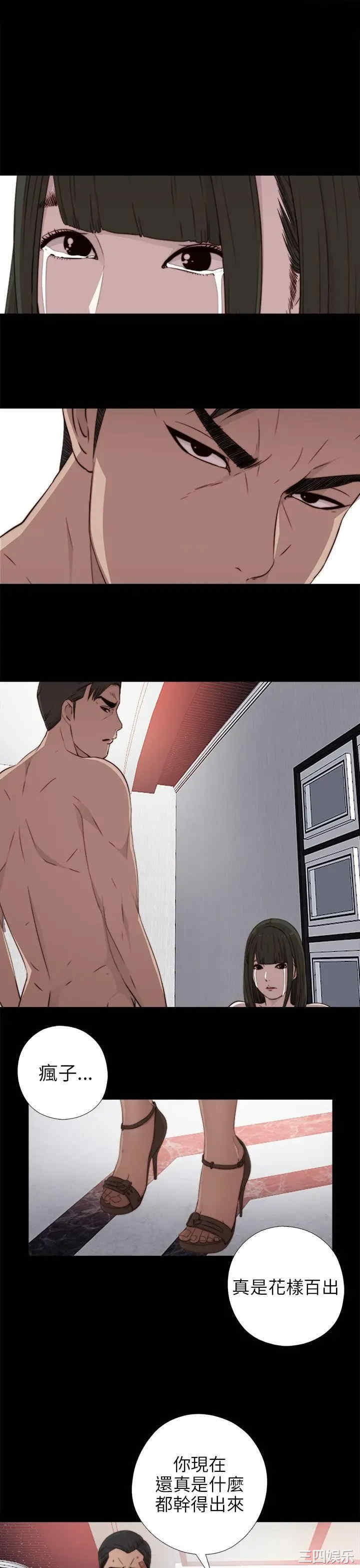 第1张