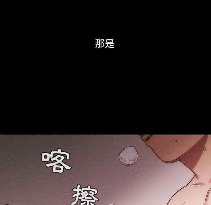 第189张