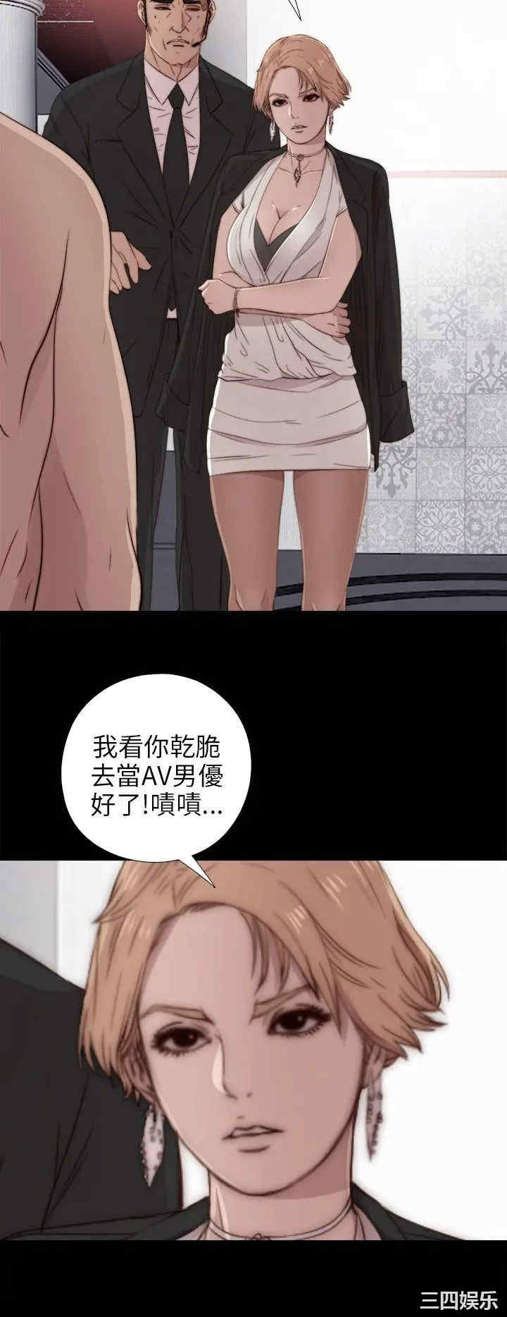 第2张