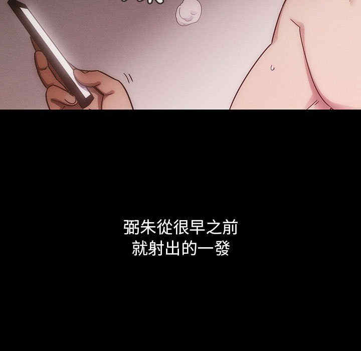 第190张