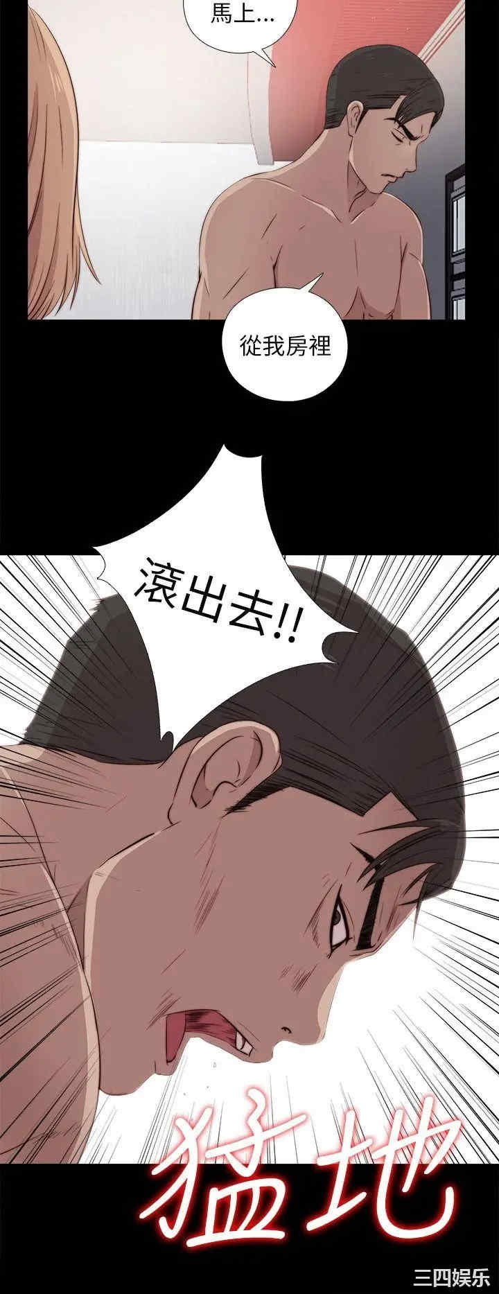 第4张