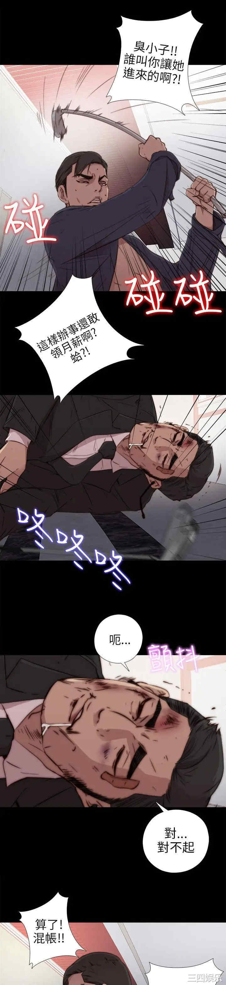 第7张