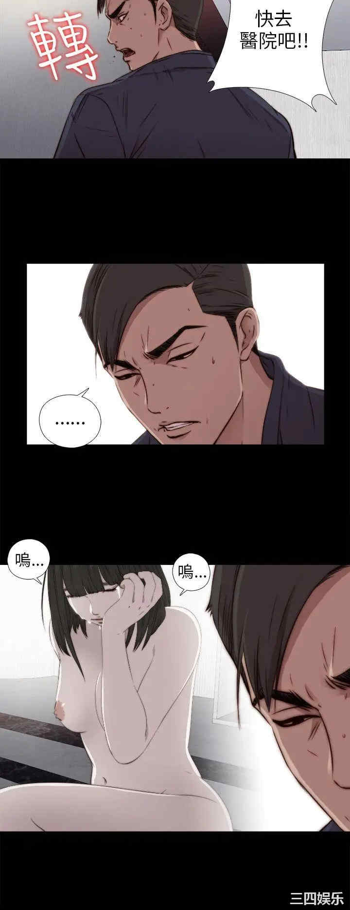 第8张