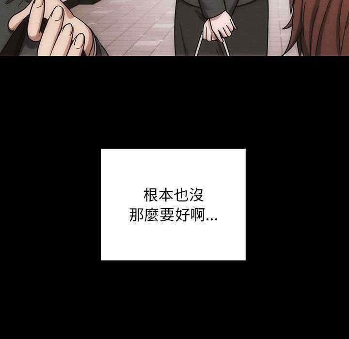 第9张