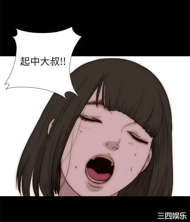第3张