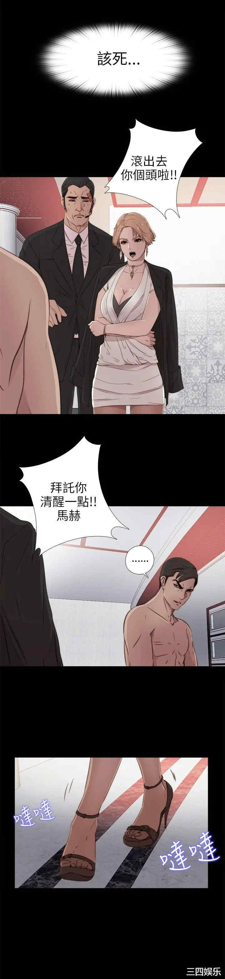 第9张
