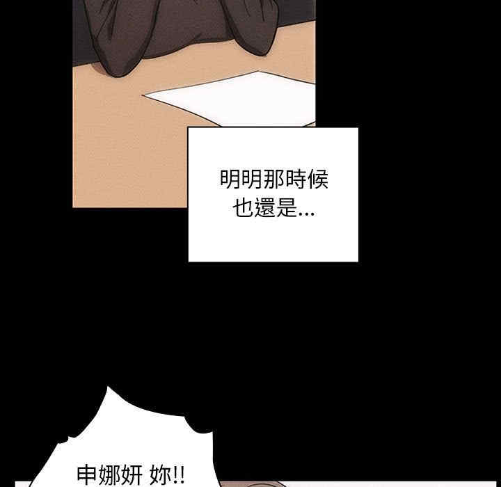 第15张