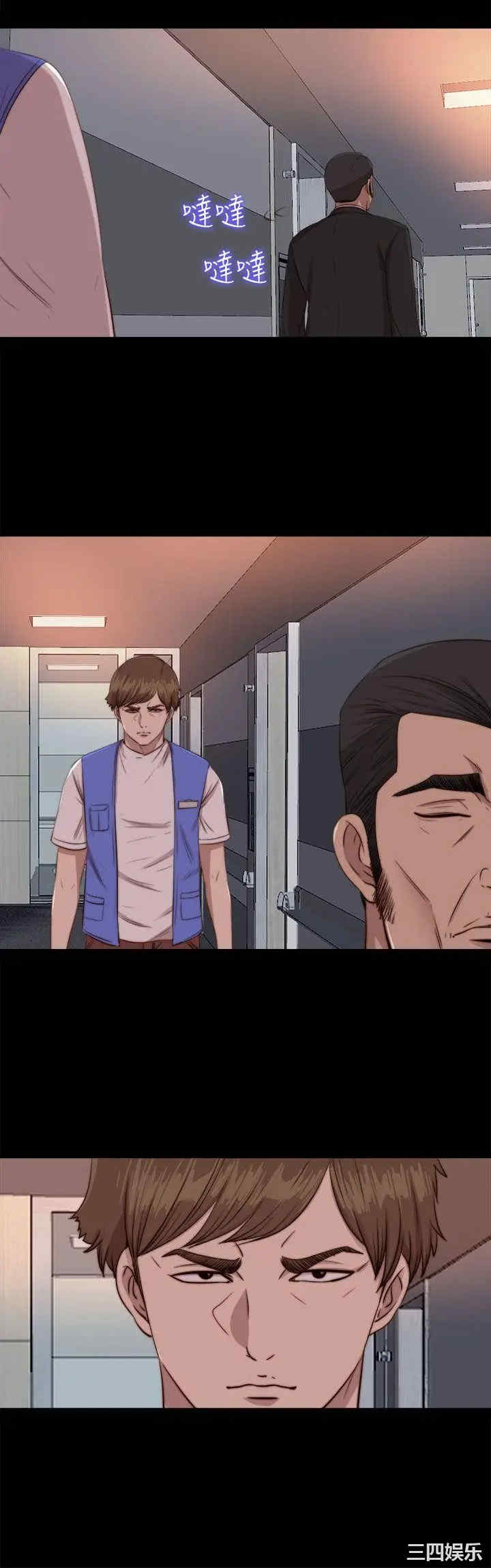第5张