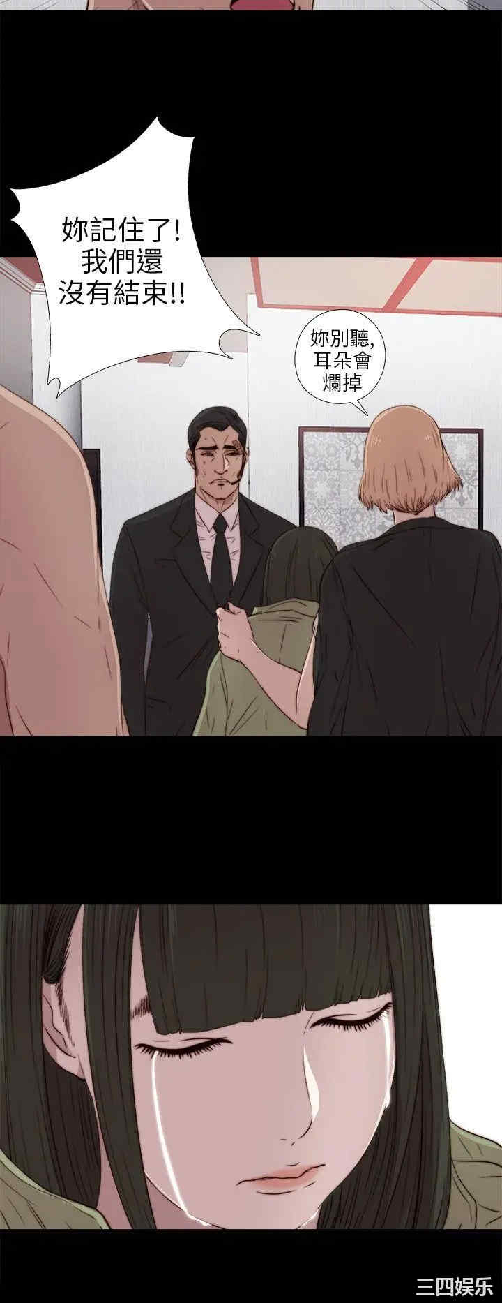 第12张