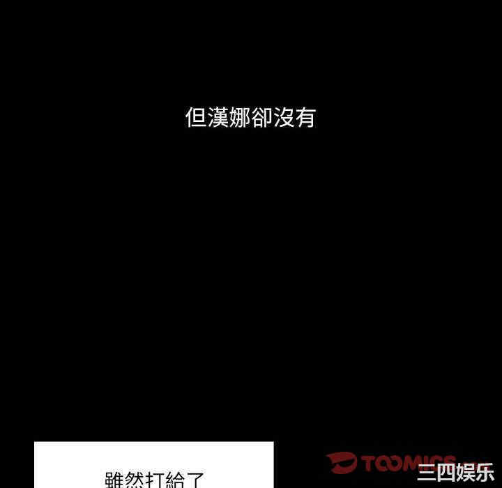 第29张
